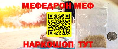 a pvp Татарск
