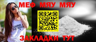 гидропоника Среднеуральск