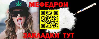 МДМА Старая Купавна