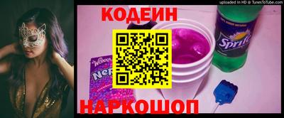 a pvp Татарск