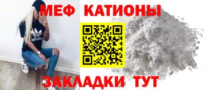 прущие грибы Тверь