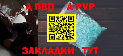 гидропоника Среднеуральск