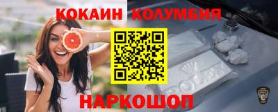 гидропоника Среднеуральск