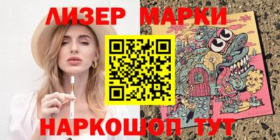 прущие грибы Тверь