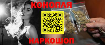 spice Ставрополь