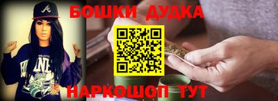 гидропоника Среднеуральск