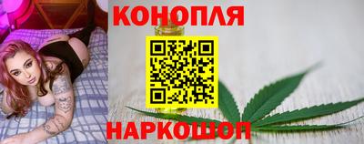 гидропоника Среднеуральск