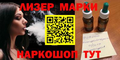мяу мяу кристалл Тара