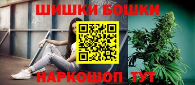 гидропоника Среднеуральск