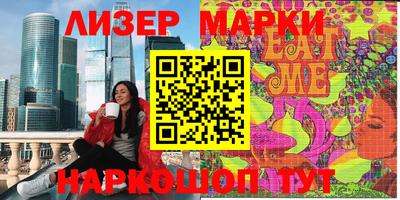 прущие грибы Тверь