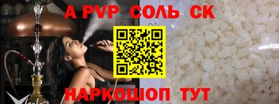гидропоника Среднеуральск
