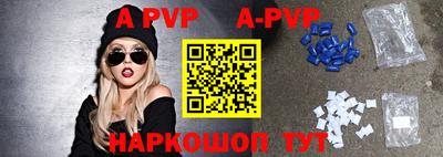 МДМА Старая Купавна