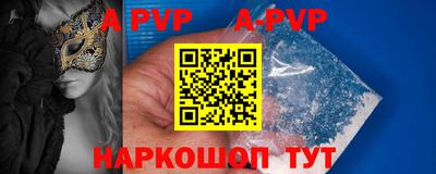 гидропоника Среднеуральск