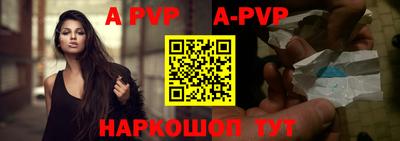 гидропоника Среднеуральск