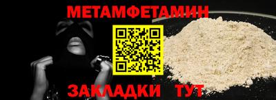 гидропоника Среднеуральск