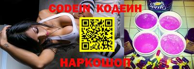 гидропоника Среднеуральск