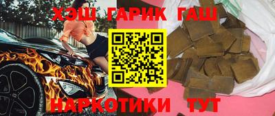 МДМА Старая Купавна