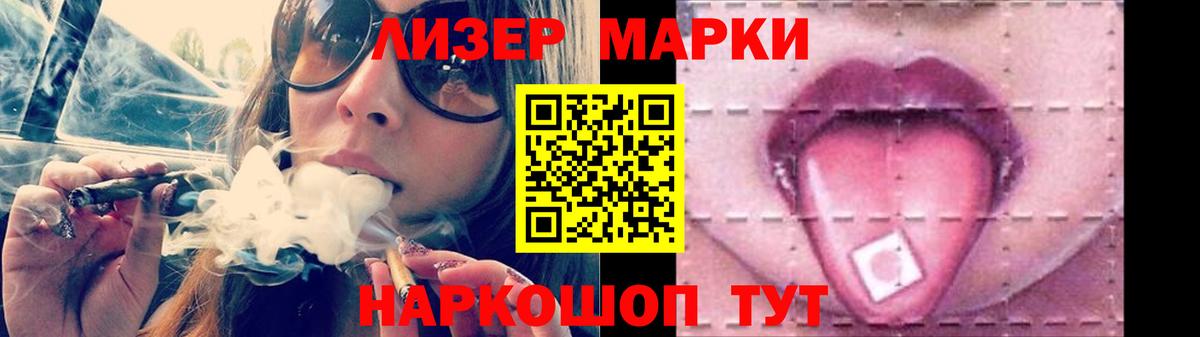LSD-25 экстази  Вход с VPN  Оренбург  Лсд 25 экстази ecstasy  ЛСД экстази ecstasy 